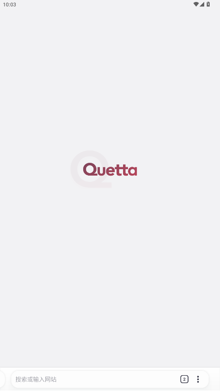 Quettaٷ