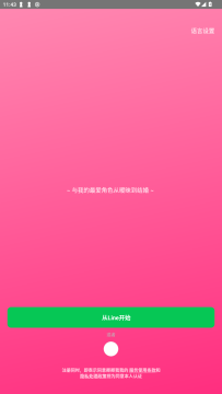 ��������ai�������°汾