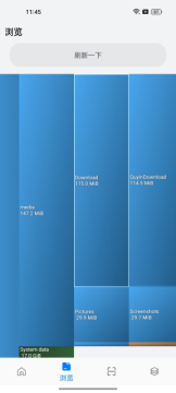 Spacesniffer软件2025最新版 Spacesniffer软件2025最新版