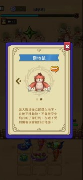 ֲ���Ҵ��߱�ը�����