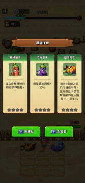 ֲ���Ҵ��߱�ը�����