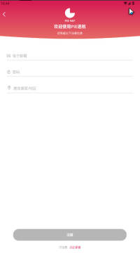 PieVAT��˰app�ٷ�����