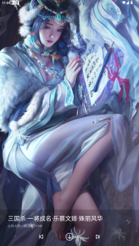 �ǿձ�ֽ�������°�