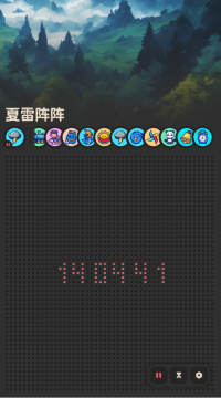 ����FMֱװ�߼���