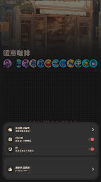 ����FMֱװ�߼���