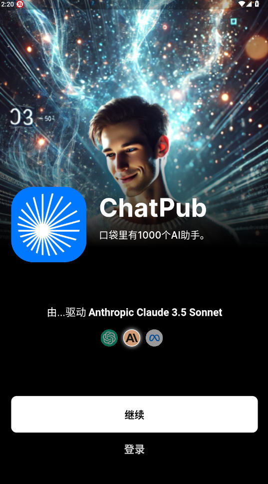 ChatPubٷ