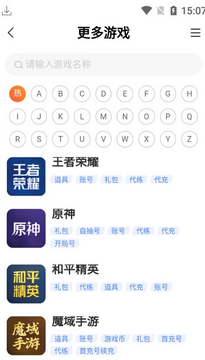 QQ截图20250226154314.png
