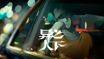 ����֮������2025���°�