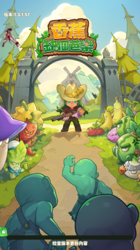 �㽶ȱ���������ò˵���