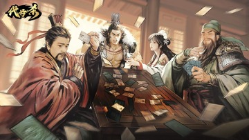 代号杀官方正版 代号杀官方正版