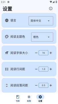 moeli�Ķ�app��׿��