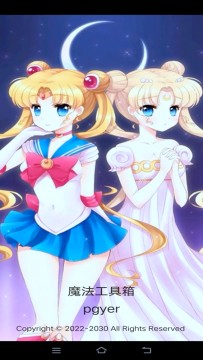 ħ��������