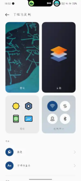 ���Ի�����app2025�ٷ����°�