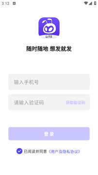 ��С��Lite�������عٷ�����