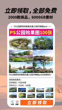 �ᰮ���app��������2025���°汾
