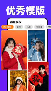 专业抠图换背景安卓最新版 专业抠图换背景安卓最新版