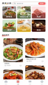 �³���app�������2025���°�