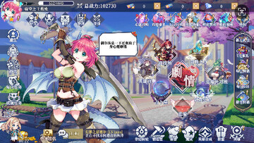 无境军团 0.1折异界少女学院手机苹果版 无境军团 0.1折异界少女学院手机苹果版
