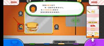 �ϵ����ҵ�togo������