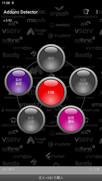 Addons Detector�������ذ�׿��