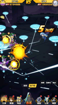 潘多拉归来 0.1折天天648安卓版 潘多拉归来 0.1折天天648安卓版