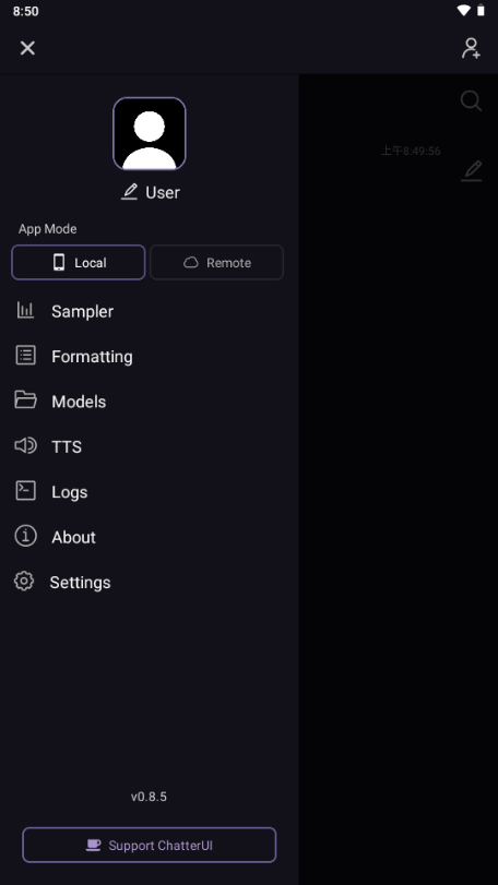 ChatterUIٷѰv0.8.5׿ͼ2