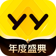 deepseek YYDSٷ°v8.51.0