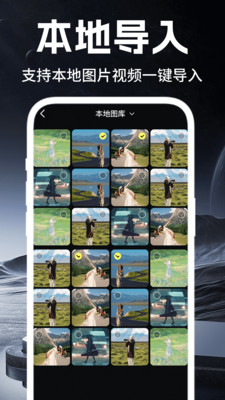 liver䘷app׿v1.0.2ٷ؈D3