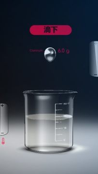 ��ѧʵ��������������2025���°�