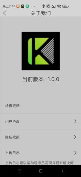 kawooֻapp