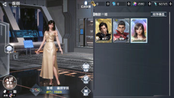 吞噬星空:黎明 动漫原版0.1折手机苹果版 吞噬星空:黎明 动漫原版0.1折手机苹果版