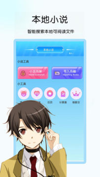 txtȫ�����С˵�޹������2025���°�