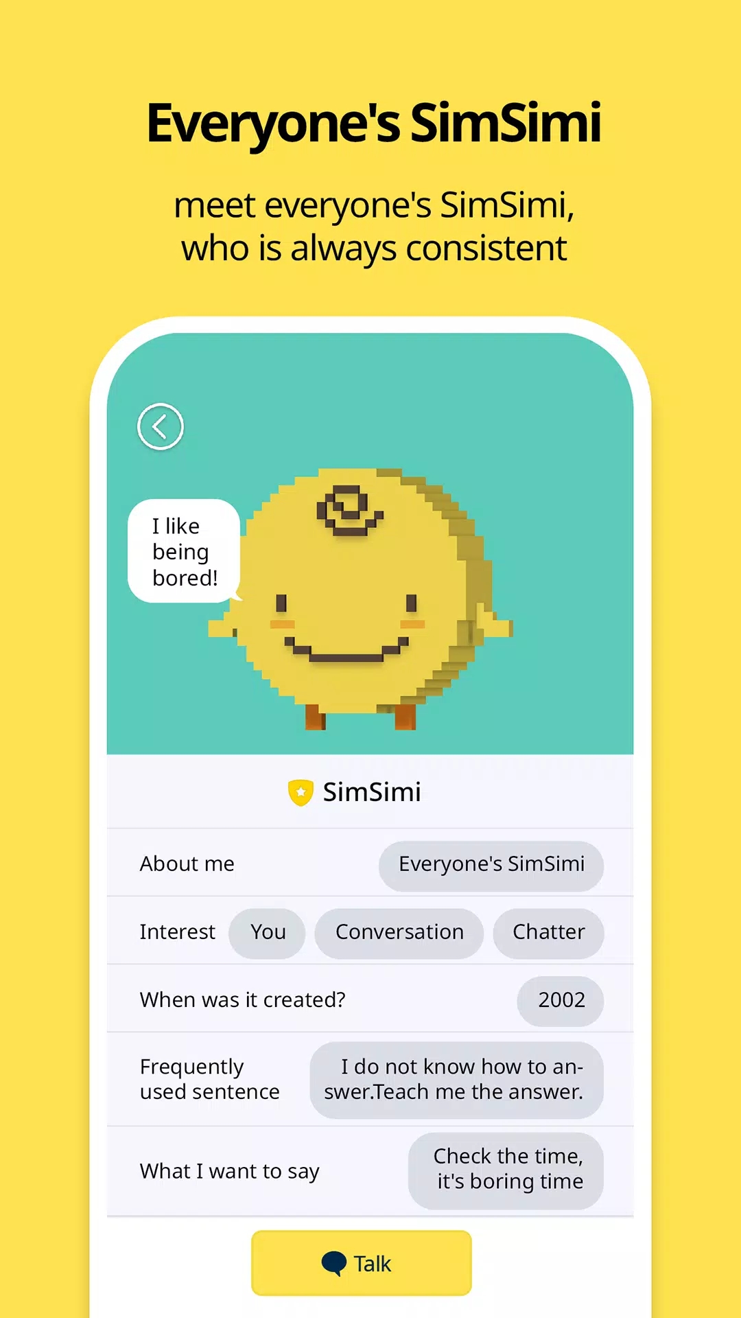 SimSimi AIappٷ°v8.9.3׿ͼ0