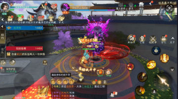 ������ ��Ѵ����ֻ�ƻ����