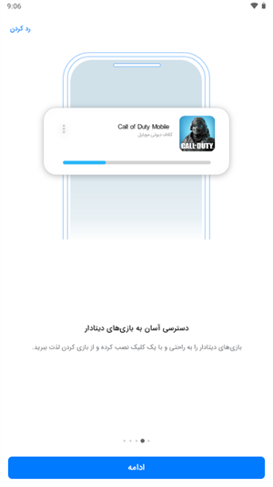 Myket̵ȫdb°20259.9.4؈D0