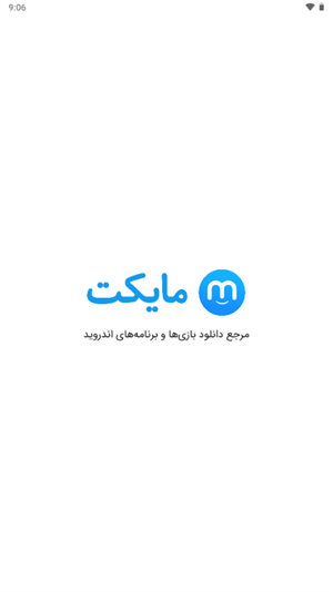 Myket̵ȫdb°20259.9.4؈D3