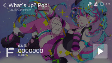 phira资源包下载安卓最新版 phira资源包下载安卓最新版