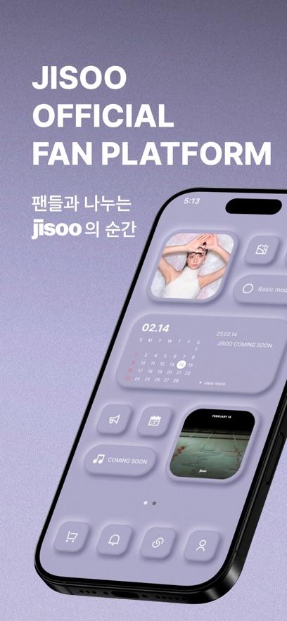 jisoobubbleٷܛdv1.1.5׿؈D3