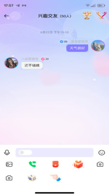 龉appٷ1.1.5°؈D2