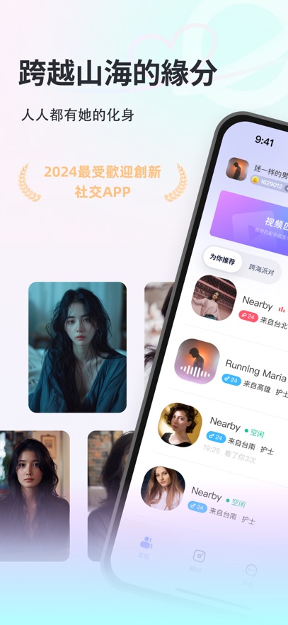 u콻app°1.1.0׿؈D0