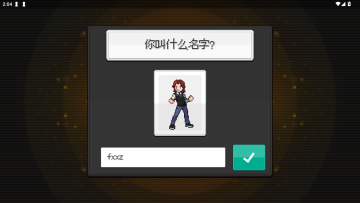 超进化精灵2手游安卓版(EvoCreo 2) 超进化精灵2手游安卓版(EvoCreo 2)