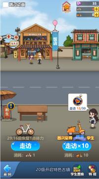 ȫ��ѧ�����°汾