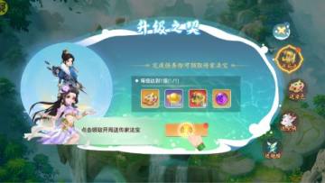 �˷�¼�´�BT���ƻ����