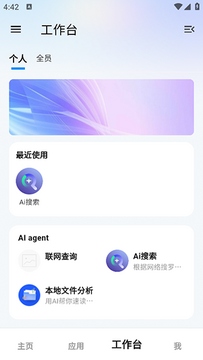 不争东西 不争东西