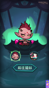 ����֮��0.1��������648������