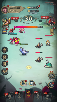 ����֮��0.1��������648ƻ����