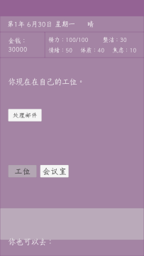 Ӣ�ӵ�ʧҵ�ռǰ�׿��