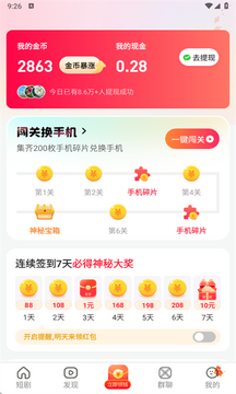 ��Ӱ�糡