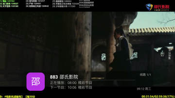 ��������app�ٷ��������°汾