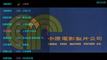 ��������app�ٷ��������°汾